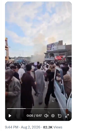 Watch the video: Suicide blast after Swat peace rally kills 14 Watch the video: Suicide blast after Swat peace rally kills 14