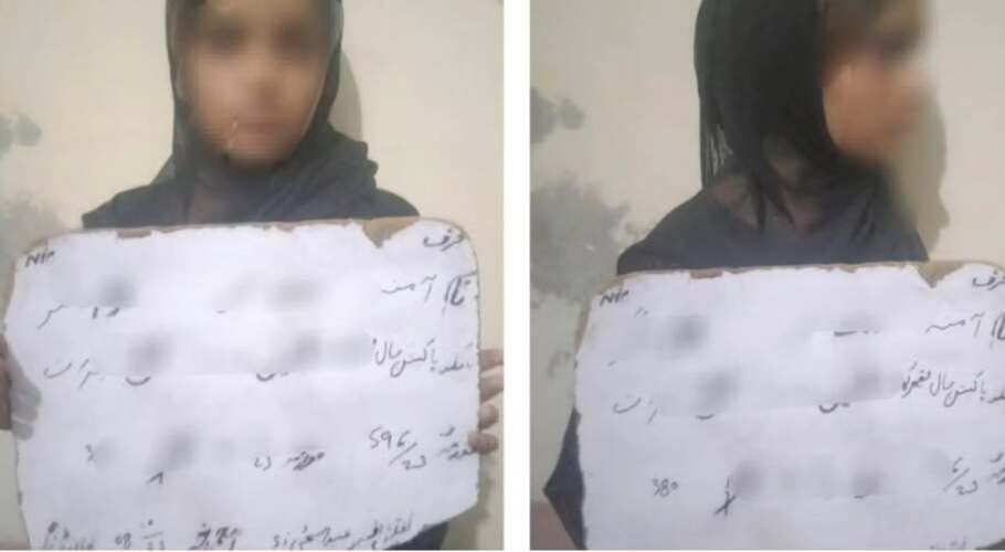 How two young girls died during police custody transfer in Lahore How two young girls died during police custody transfer in Lahore