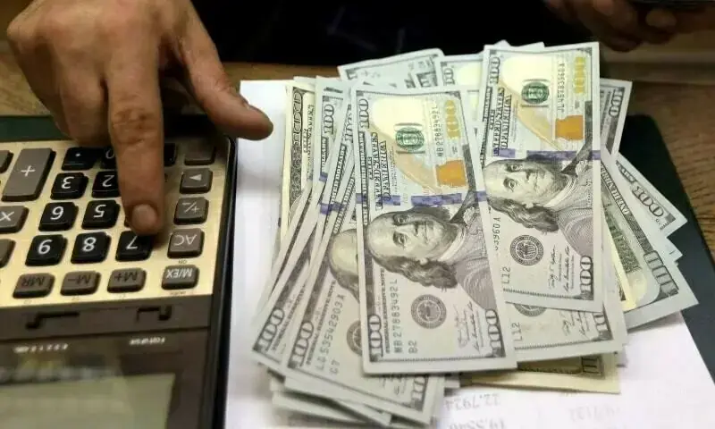 Pakistan Eyes Up to $2 Billion Through Dual-Tranche Eurobond