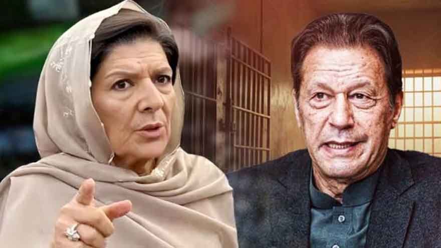 Imran Khan’s Sister Files Contempt Petition Over Jail Meetings Imran Khan’s Sister