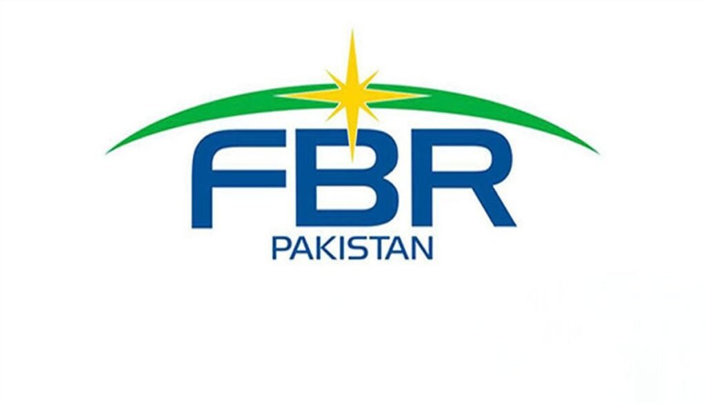 FBR Gives Final Ultimatum To 16 Officers Over Citizenship FBR