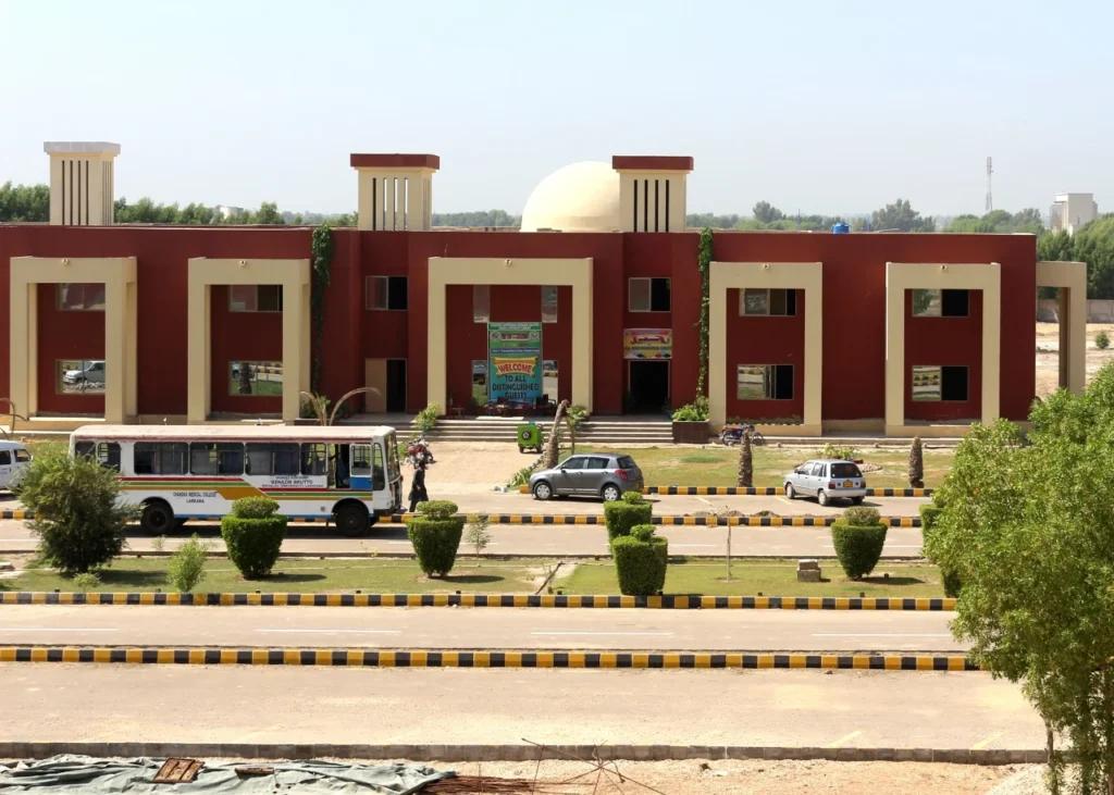 VC Resignation Brings Political Interference Claims at Lyari University Into Focus