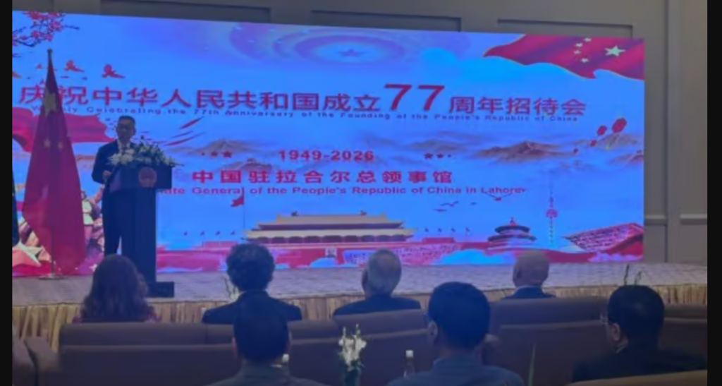 China’s 77th National Day in Lahore: What Bilal Yasin Said About Pak-China Ties China’s 77th National Day