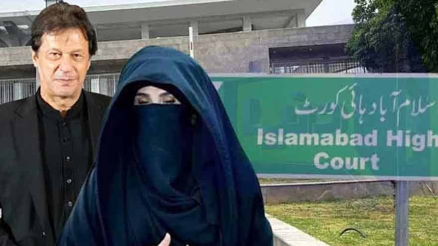 Will Imran Khan and Bushra Bibi No Longer Face Solitary Confinement After IHC Order?