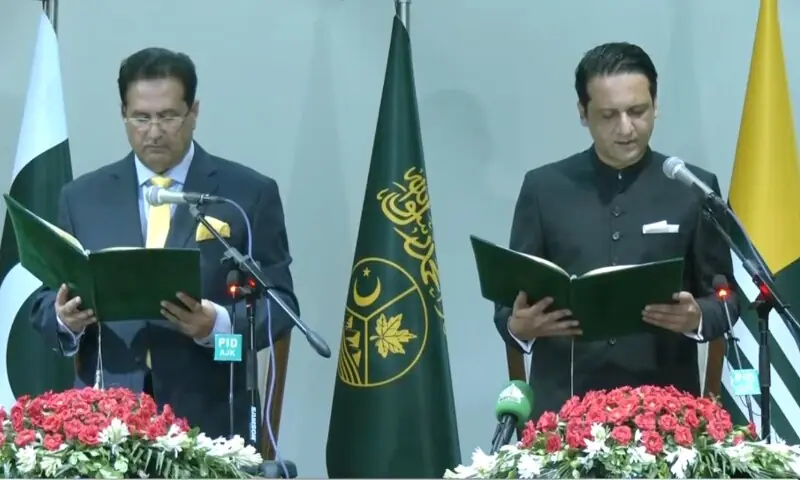 AJK Prime Minister Iftikhar Gillani Forms Eight-Member Cabinet