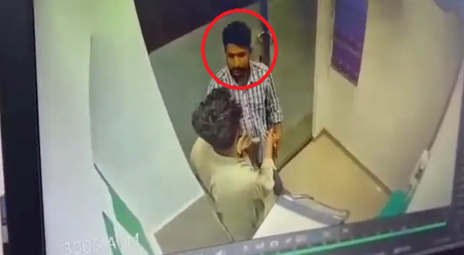 ATM Booth Robbery? Karachi Police Arrest Suspect Through CCTV Footage