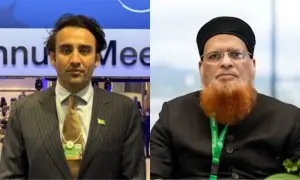Pakistan Moves Toward Shariah-Compliant Crypto Framework With New Advisory Board