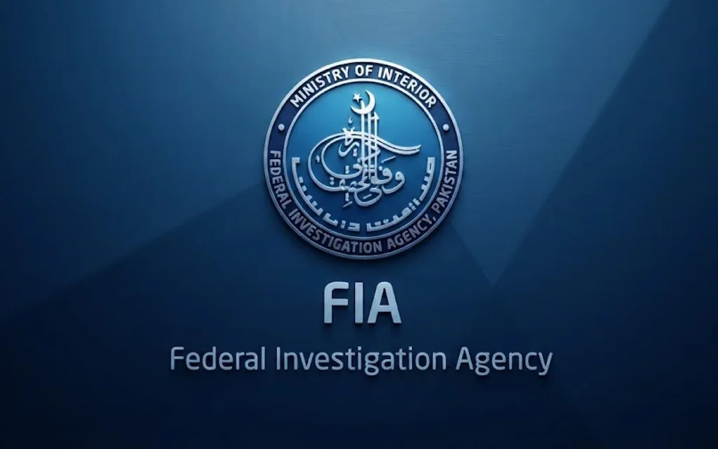 FIA Registers Case Against Four Suspects Over Alleged Illegal Hawala-Hundi Network for UK University Fees