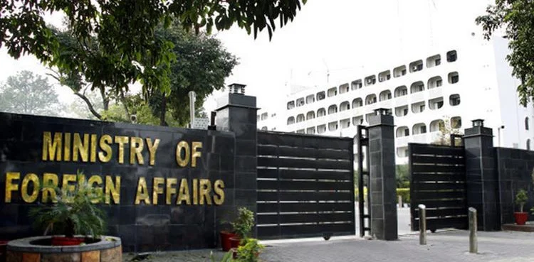 Foreign Ministry to Appoint 36 New Officers and Staff to Speed Up Apostille, Document Verification