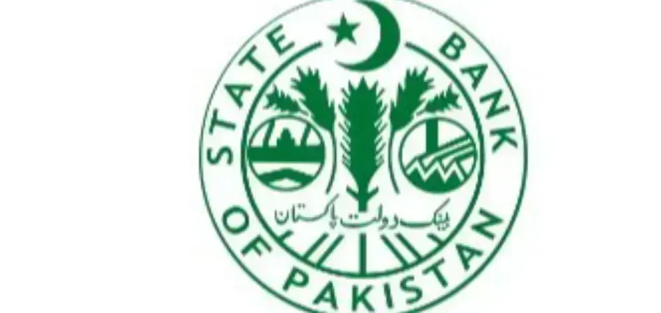Rs550bn Ijara Sukuk Purchase: SBP Announces Two Bai Muajjal Auctions