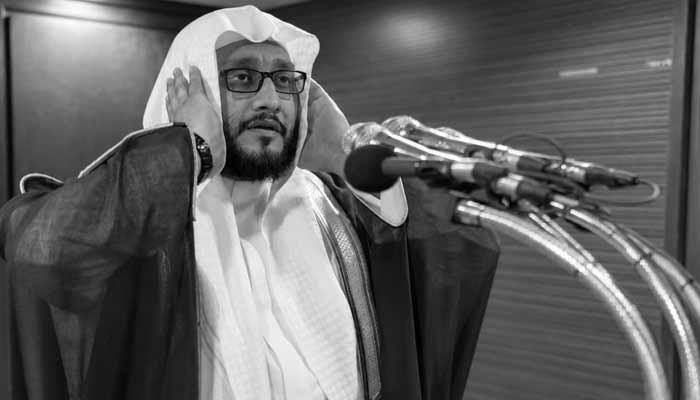 Makkah Grand Mosque Muezzin Sheikh Ibrahim Al Madani Passes Away