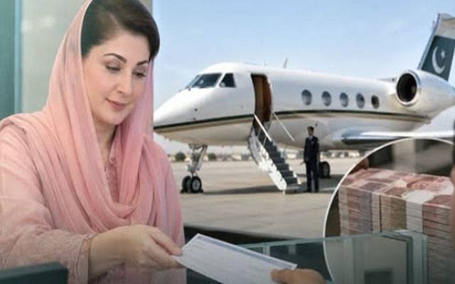 Zubair Questions Maryam Nawaz’s London Aircraft Payment Documents