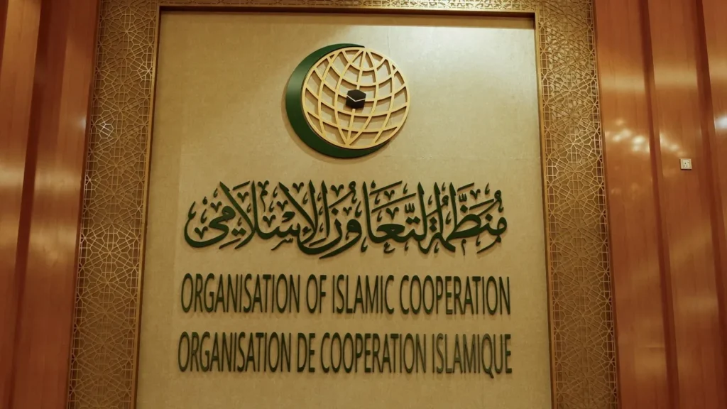 OIC Condemns Houthi Attacks on Mecca and Medina OIC Condemns Houthi Attacks on Mecca and Medina