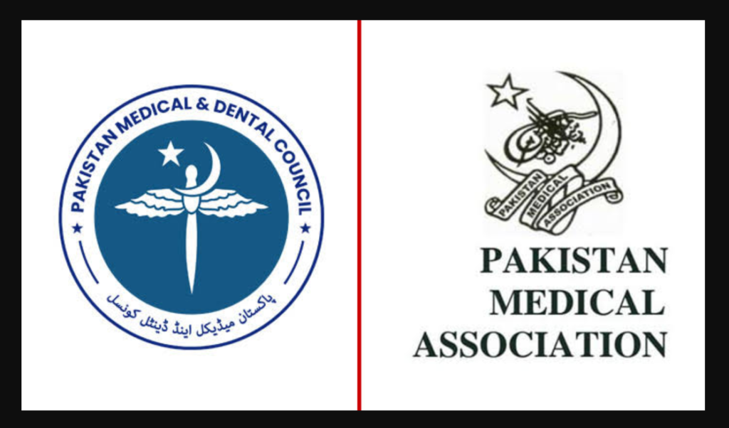 PMA PMDC doctors