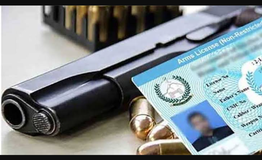 Punjab’s Digital Arms License Gets a New Twist: What Changes for License Holders? Digital Arms License