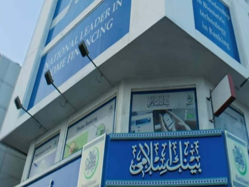Imran Haleem Shaikh Appointed BankIslami President/CEO Imran Haleem Shaikh Appointed BankIslami President/CEO