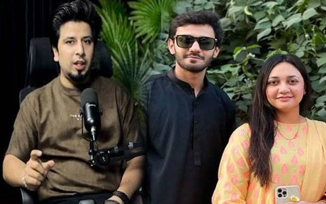 Emaan-Rajab Butt Dispute Escalates as Aon Sheikh Hits Back at Sid Rapper