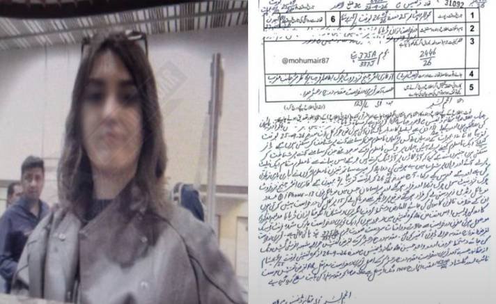 Lahore Police Detain Three More Over Alleged Gang Rape of Azerbaijani Woman