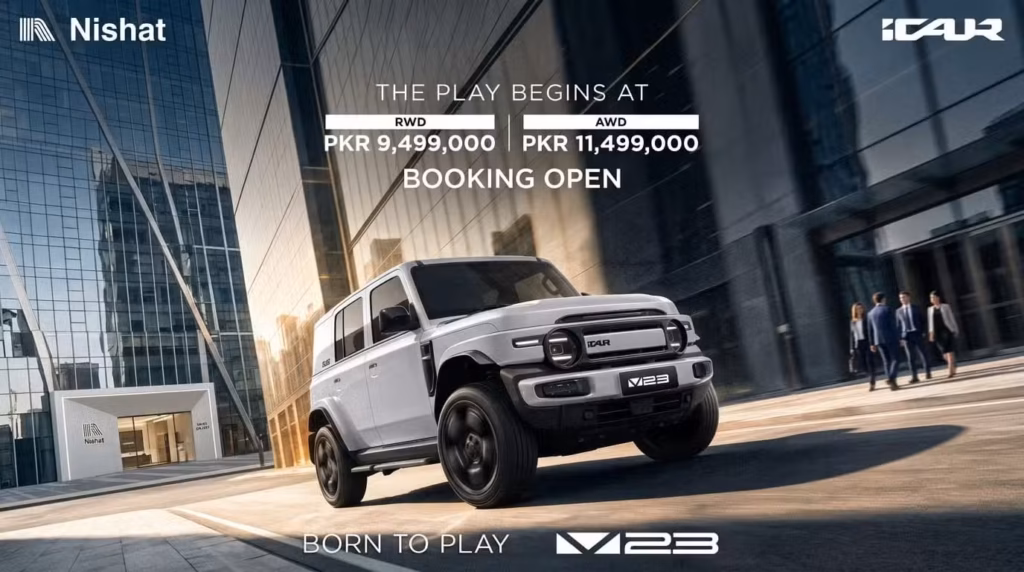 NexGen Auto Reveals iCAUR V27, V23 Prices in Pakistan, Starting From Rs9.499 Million