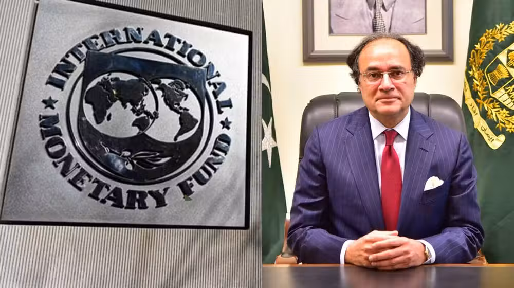 Finance Ministry Says Petroleum Levy Not Central to IMF Programme, but Fuel Pricing Remains Part of Framework