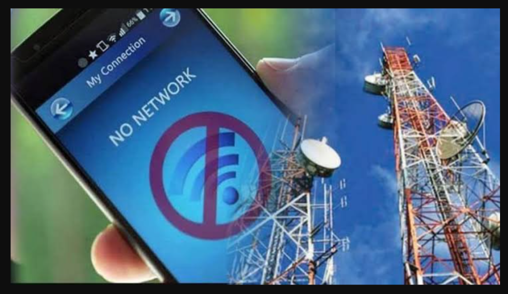 Punjab Mobile Internet Restrictions From Sept 27: What Changes Amid PTI Protests? Internet service Punjab