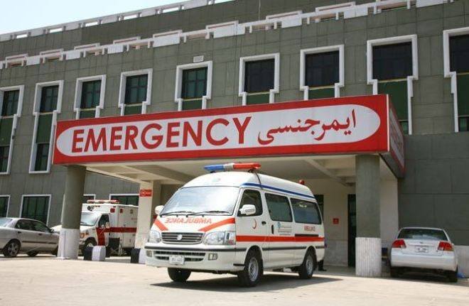 Islamabad’s PIMS, Polyclinic Placed on High Alert Until September 30 Amid Current Situation