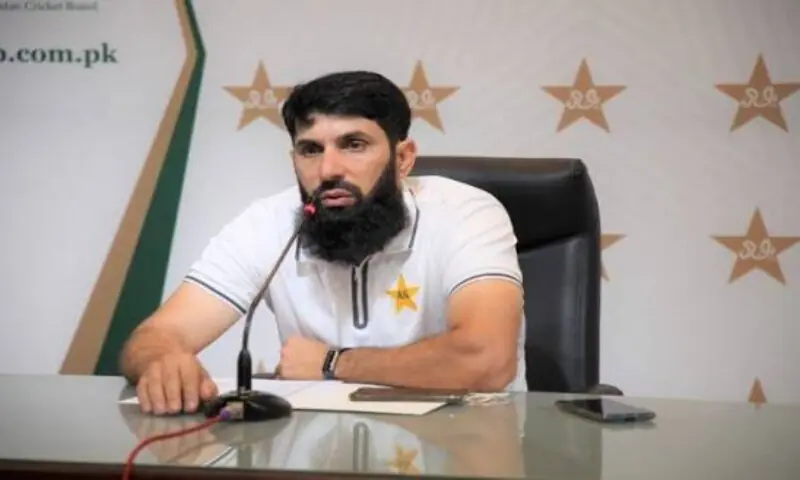 Misbah-ul-Haq Resigns From PCB Selection Committee Misbah-ul-Haq Resigns From PCB Selection Committee