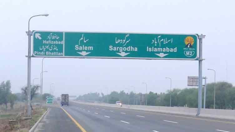 Peshawar Motorway M-1 to Close From September 23