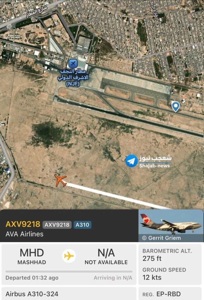 Another Iranian Airliner Lands in Najaf as US Pressure Campaign Targets International Services for Iranian Carriers