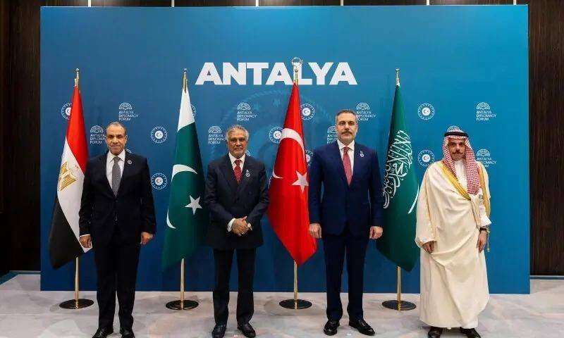 Pakistan, Saudi Arabia, Türkiye and Egypt Push Dialogue for Regional Stability