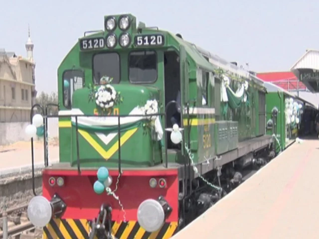 Another Metro Train Launched With Free Travel for Senior Citizens Another Metro Train Launched With Free Travel for Senior Citizens