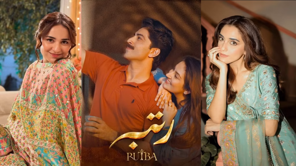 ‘Rutba’ Teaser Is Here: Hiba Qadir, Talha Chahour’s New Drama Sparks Buzz