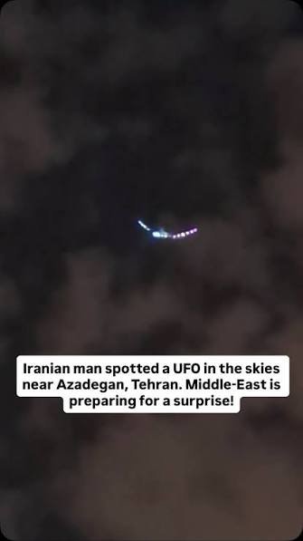 Mysterious Circular Object Filmed Over Tehran Fuels Unverified Claims About Secret US Aerospace Technology (watch video)