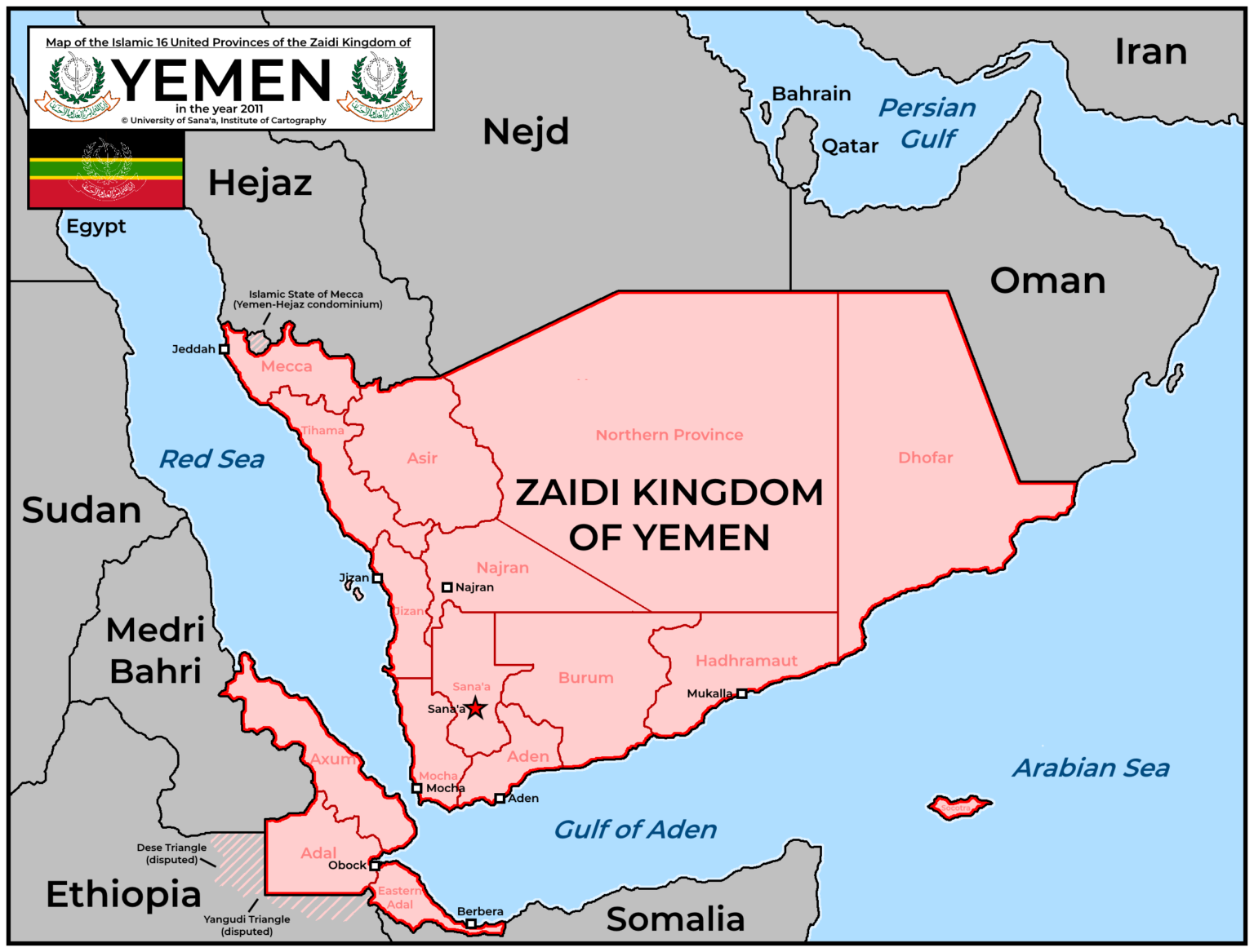 A Curtain Raiser on Current Yemeni Houthi and Saudi Conflict