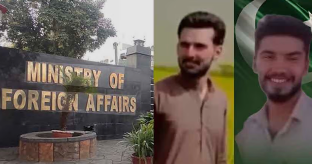 Kasur Civilian Killings