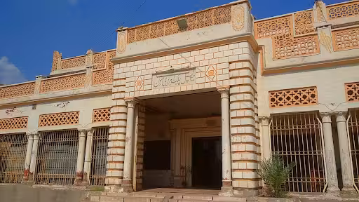 Multan’s Historic Public Library Reopens With Modern Facilities Multan’s historic Municipal Public Library