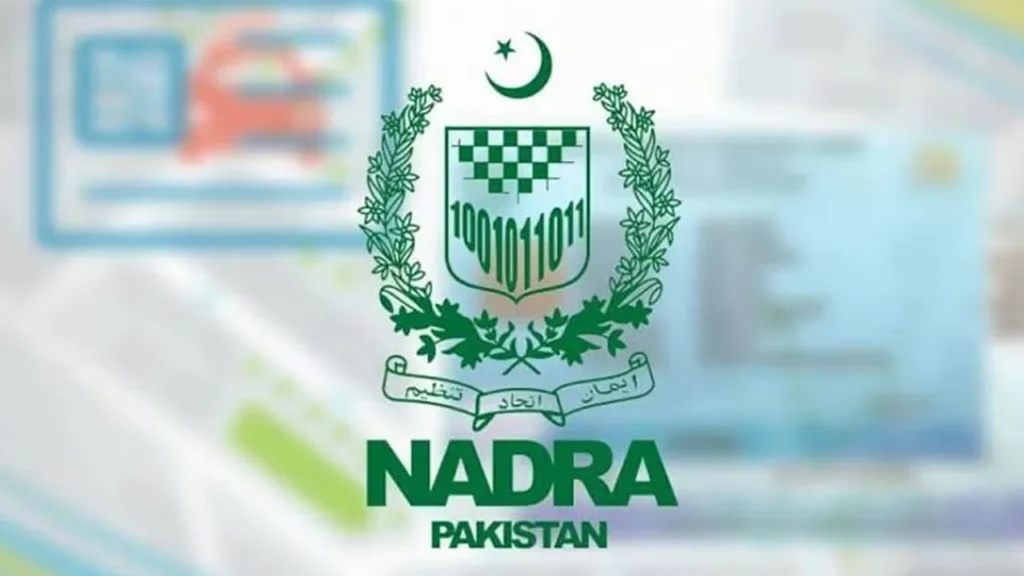 Sindh Becomes First Province to Connect All Education Boards With NADRA National Database and Registration Authority (NADRA)