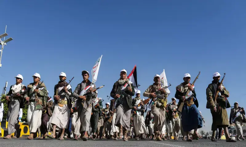 Houthis Warn US of ‘Swift, Painful Response’ if It Enters Yemen War