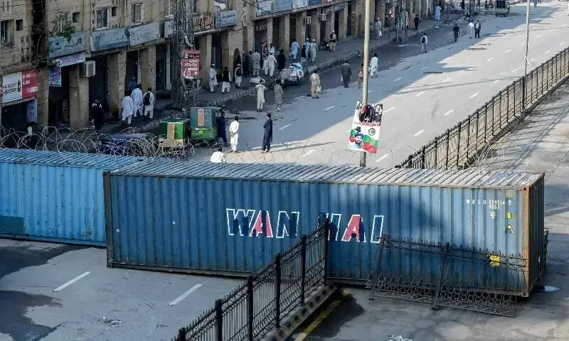 Not Just 12 Districts: Emergency Measures Apply Across All of KP