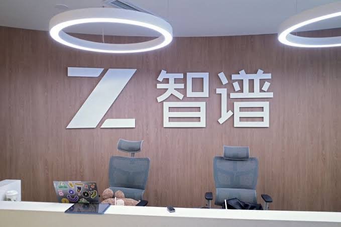 Chinese AI Model Executes Complex Cyberattacks in Controlled Tests Chinese AI Model