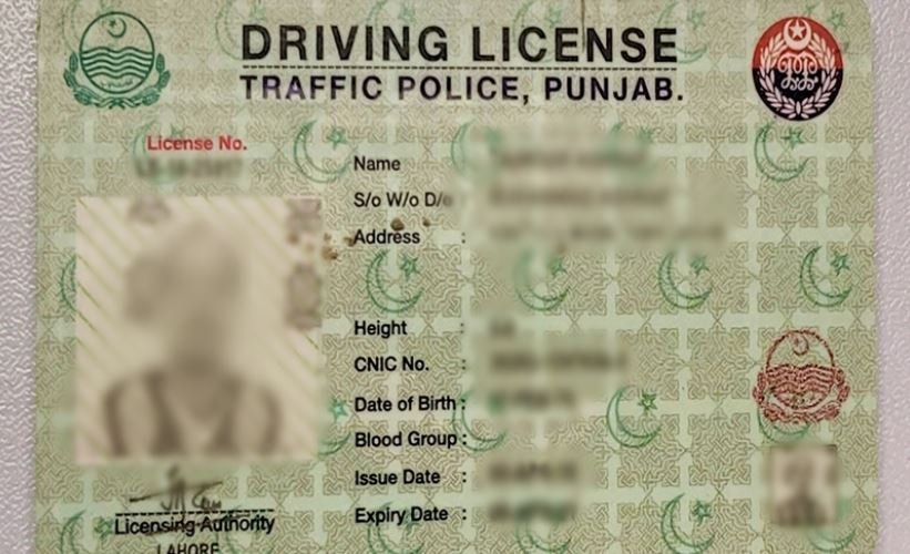 Islamabad Launches Home Delivery Service for Driving Licenses Driving License