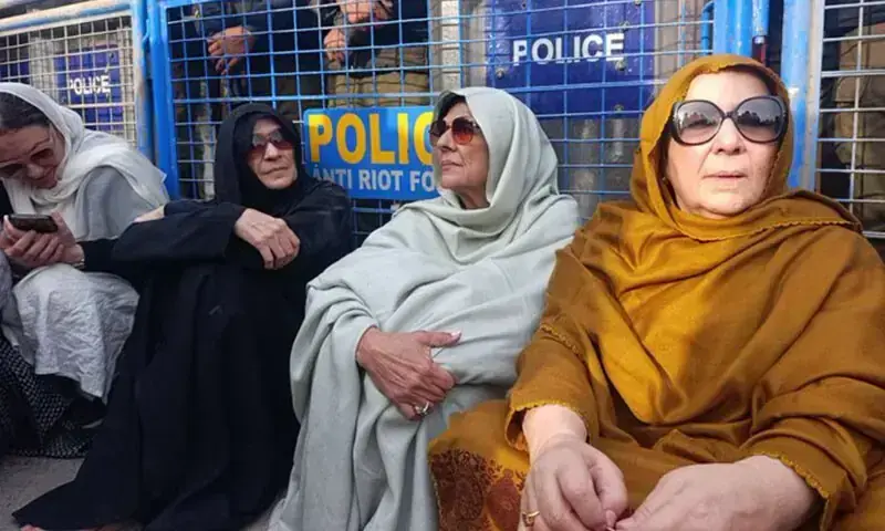 Imran Khan’s Three Sisters to Remain in Detention for 30 More Days