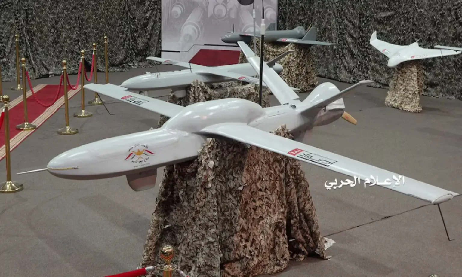 Riyadh on Alert as Saudi-Led Coalition Intercepts Drone