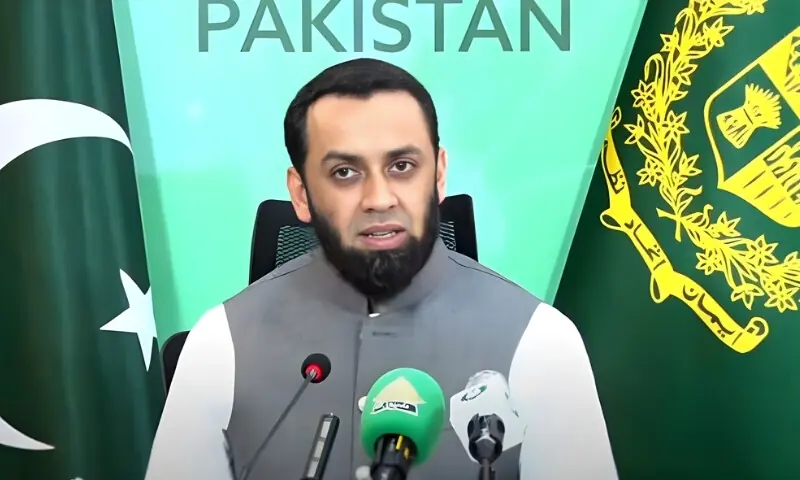 Pakistan Announces New Council for Cyber Security and Social Media Awareness
