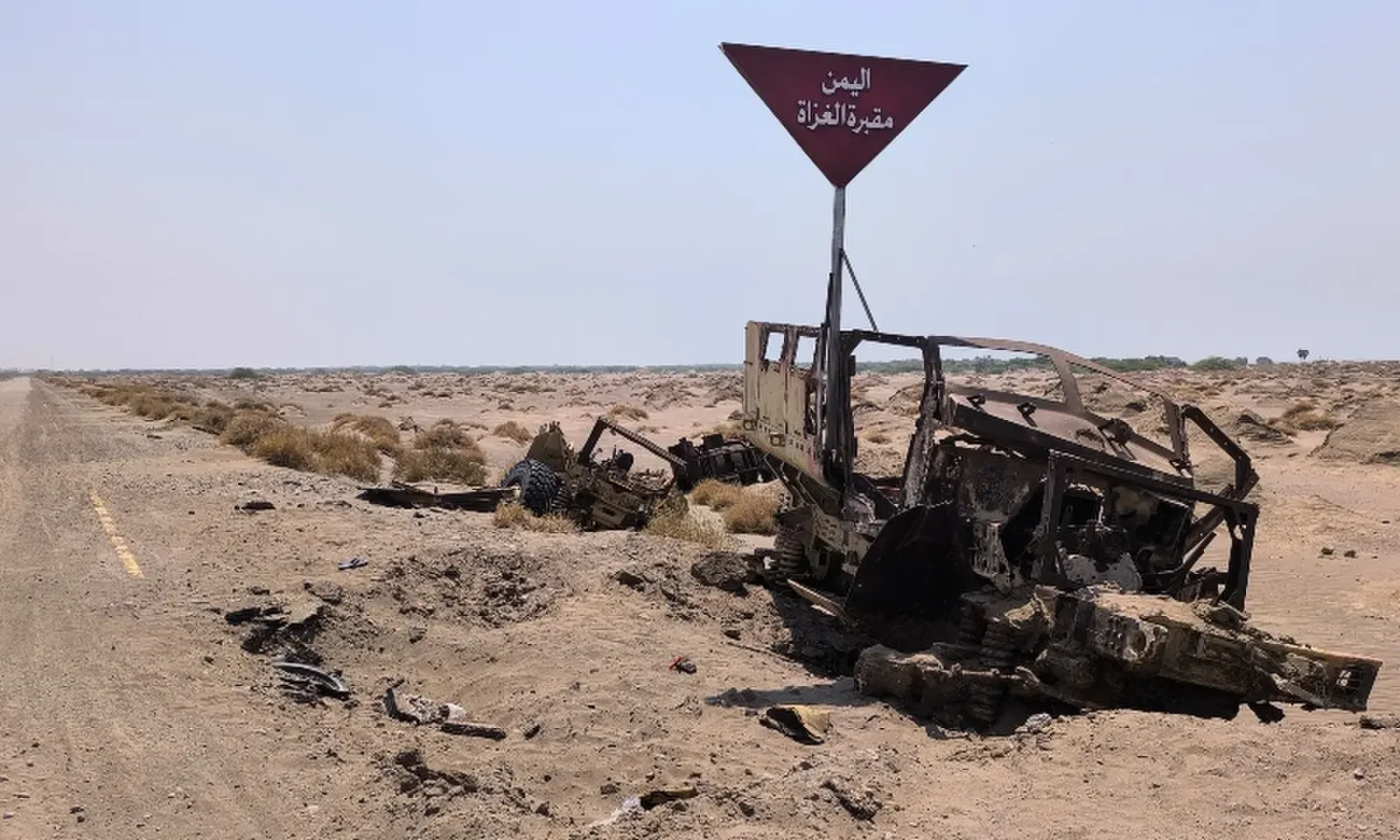 Houthi Strikes on Saudi Sites Claim Four Additional Lives