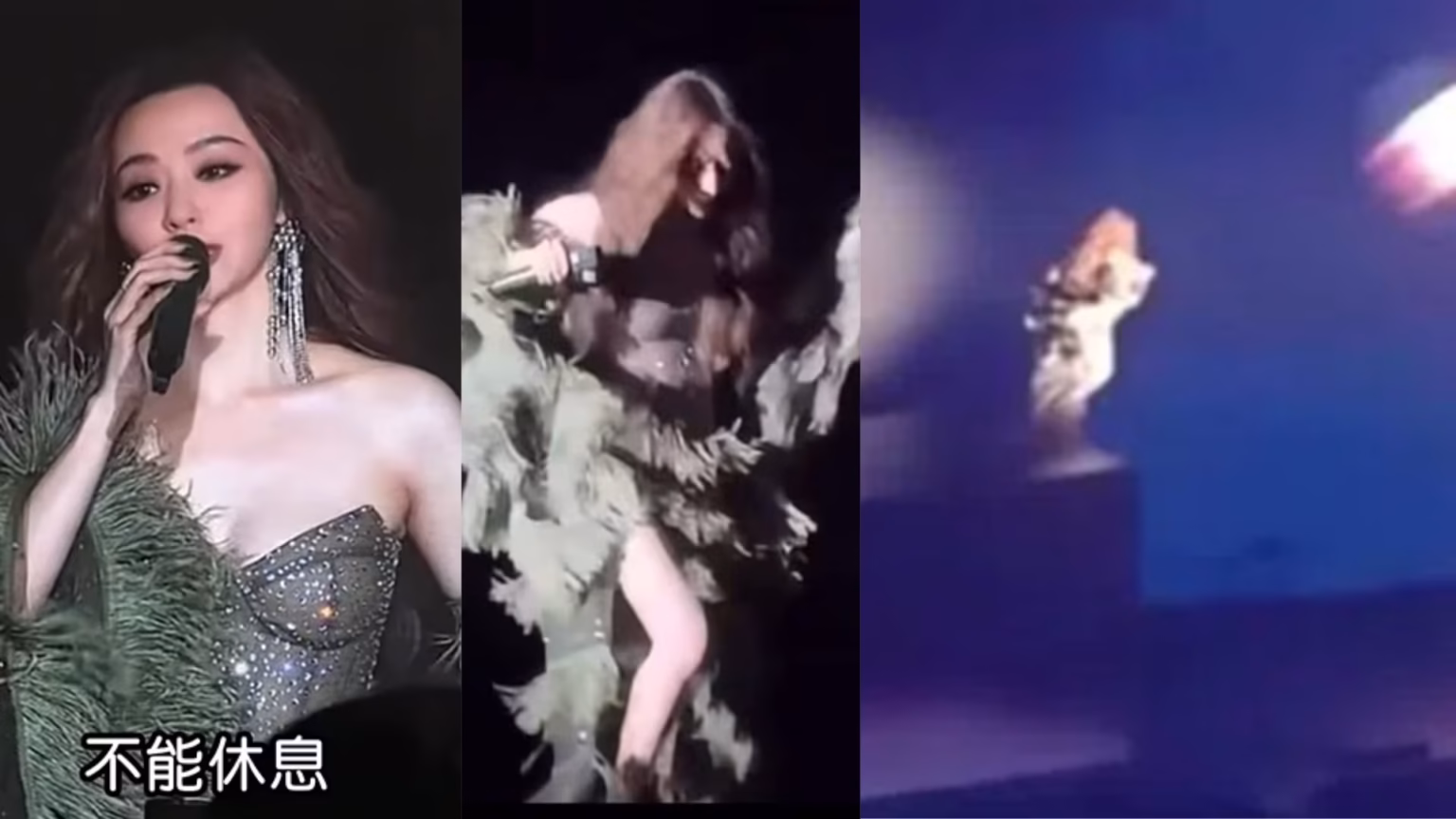 Renowned Chinese Singer Falls Two Metres During Concert, Continues Singing Chinese singer Jane Zhang