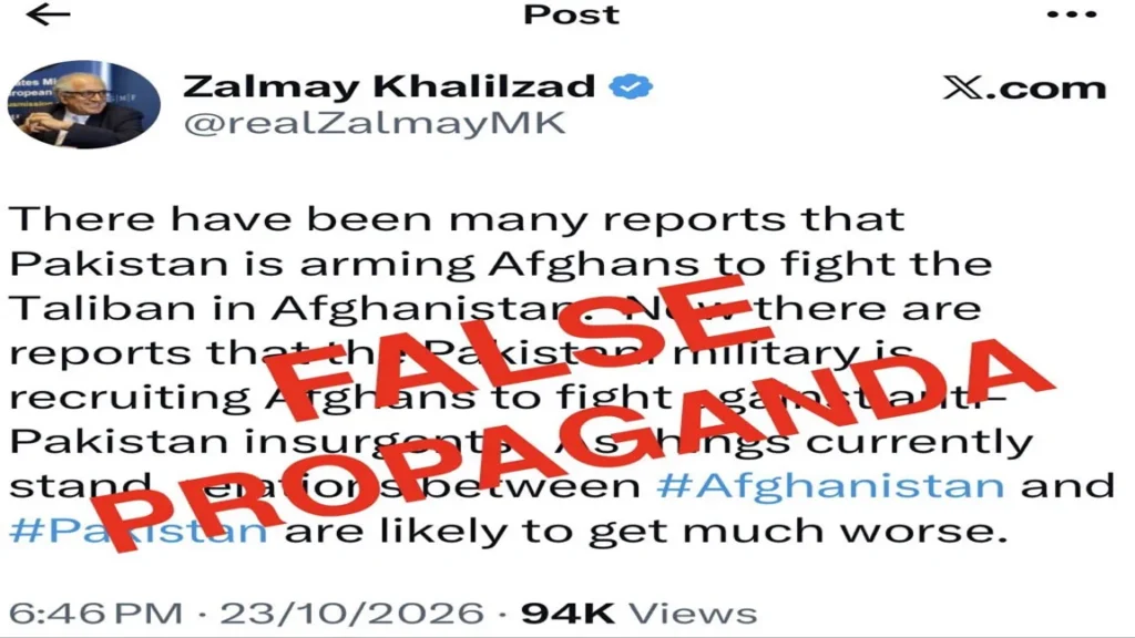Pakistan Rejects Khalilzad’s Allegations of Arming Afghans Pakistan Rejects Khalilzad’s Allegations of Arming Afghans