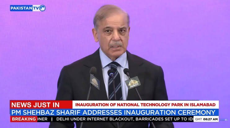 PM Shehbaz Opens IT Park To Boost Pakistan’s Tech Growth PM Shehbaz Opens IT Park To Boost Pakistan’s Tech Growth