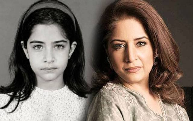 Atiqa Odho Revisits Childhood Memories In Nostalgic Throwback Atiqa Odho