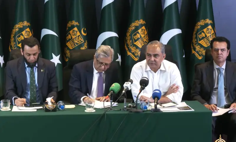 Federal Government Releases Development Funds For 12 KP Districts Federal Government Releases Development Funds For 12 KP Districts